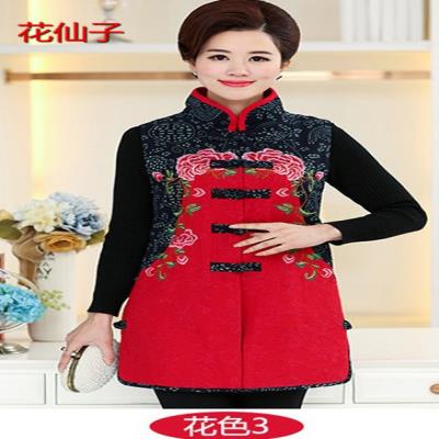 Mùa xuân và mùa thu trung niên và phụ nữ cao tuổi Trung Quốc thêu áo len cotton vest vest mẹ không tay Tang phù hợp với áo khoác - Áo vest