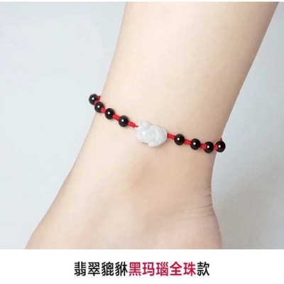 Red String Bracelet Anklet Pixiu SpongeBob Jewelry cho bạn gái Quà tặng sinh nhật cho bạn gái - Vòng chân