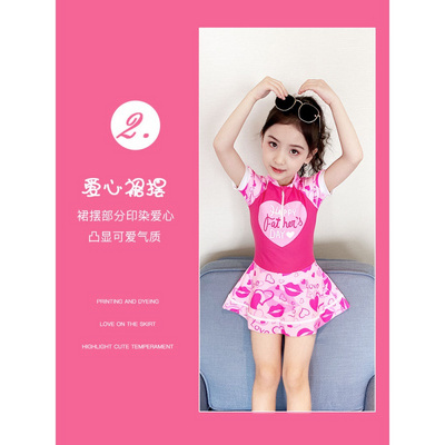 Yong Yi Girls' Swimsuit 202020New Korean Children's Swimsuit Female Siamese Princess Skirt Little Tong Bao.