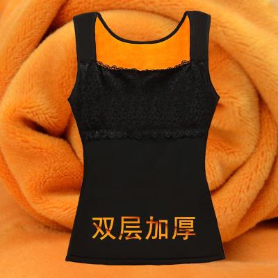 Womens ấm đồ lót đất đúp dày cộng với nhung vest cổ áo phụ nữ ren bảo vệ cơ thể miễn phí. 
