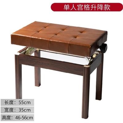 Ghế đàn piano gỗ rắn chắc ghế đàn piano ghế điều chỉnh bàn phím ghế phụ kiện nhạc cụ di động Ghế hai màu đen và trắng có tủ sách - Phụ kiện nhạc cụ