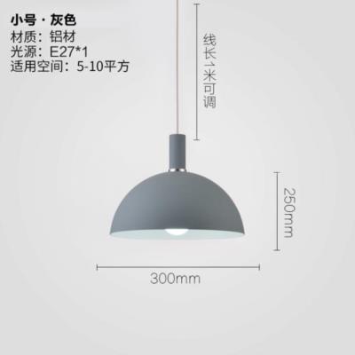 Room dining room Color bar lounge Lightroom ceiling lamp single shop small decorative lamp chandelier color