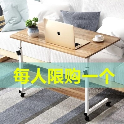 Movable lifting telescopic elderly patient bed dining table care table small apartment rice table folding home new model