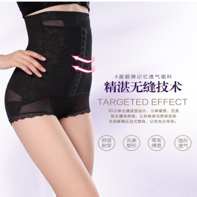 Áo lót corset giảm béo bụng eo nhỏ thắt lưng nữ eo cao sau sinh điêu khắc mông giảm béo bụng tạo tác - Đai giảm béo