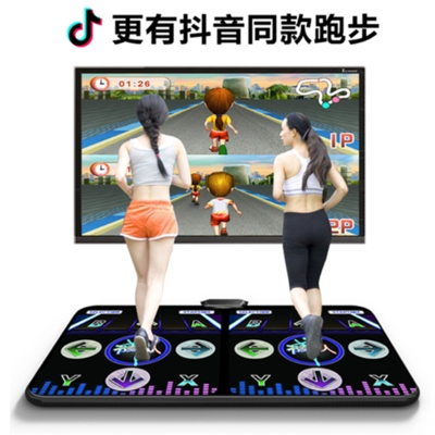 TV sân khấu chăn hộ gia đình đa chức năng thảm khiêu vũ sử dụng kép máy chơi game âm nhạc thể thao yoga ra học giả trí thông minh - Dance pad