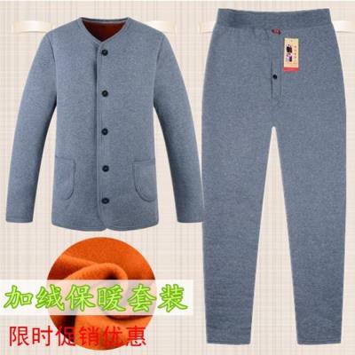 .Middle niên lót ấm bộ cardigan mens oằn kẹp bông lỏng lẻo cộng với chất béo kích thước lớn cộng với nhung old-fashioned cộng.