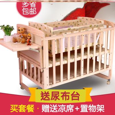 Enclosed crib spliced large bed multi-functional widening safety heightening European style bb bed four seasons ins environmentally friendly wheels