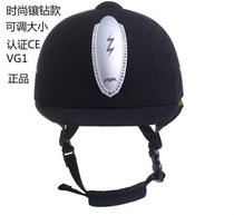 Childrens equestrian helmet professional riding helmet equestrian hat adjustable size equestrian supplies equestrian equipment certification