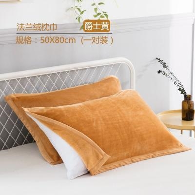 Khăn gối Flannel Nữ Cặp đôi 2 Màu dày đặc Sinh viên Cặp đôi dành cho người lớn Nam Khăn gối Flannel - Khăn gối