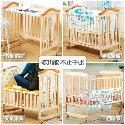 American Princess Assembled Lunch Bed Storage Cabinet Spring and Autumn Extended Crib for 0 to 3 Years Old Multifunctional x 1 to 5 Years Old