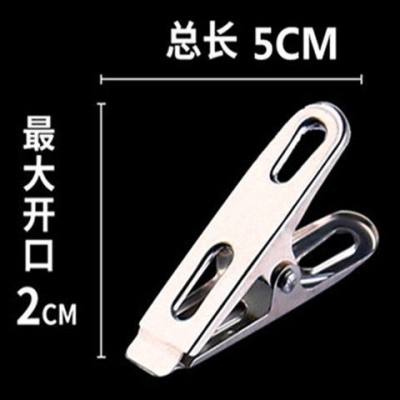 Exit hangers thickened (clipped household stainless steel 40 drying socks clip high quality windproof) Large size