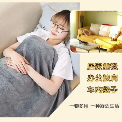 ຜ້າຫົ່ມ sofa cover blanket nap travel thickened multi-functional winter students home rest soft car fashion classroom