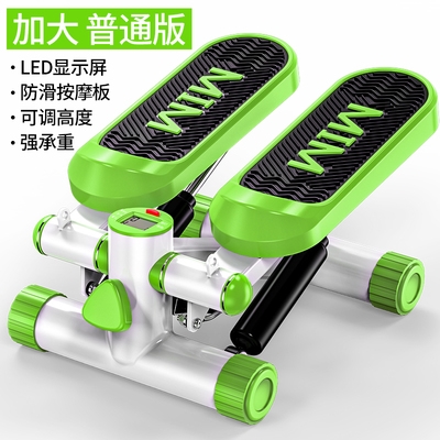 Máy tập giảm cân nữ tại nhà stepper chính hãng miễn phí lắp đặt máy leo núi đa chức năng máy tập eo thon máy đạp xe thể dục - Stepper / thiết bị tập thể dục vừa và nhỏ