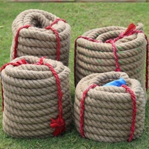 Competition rope tug-of-war rope multi-person simple Chinese style childrens rope colorful tug-of-war competition special rope 30 meters hemp rope