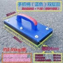 Fixed ceramic tile floor tile paving rubber clapper board plastic clapper board wall tile floor tile paving tool knock flat pin