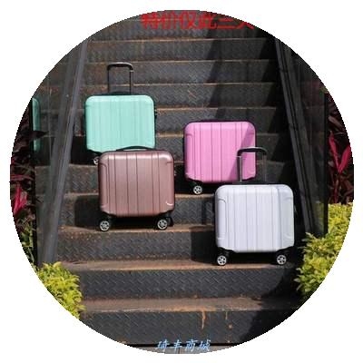 ສະບັບພາສາເກົາຫຼີ 20-inch travel suitcase women's small suitcase 14 portable cosmetic case 18 leather suitcase trolley case boarding 16 cute