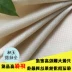 Giường chống trơn trượt Nệm giường gỗ cao su, thảm mùa hè, giá đỡ nệm, tạo tác mỏng chống trượt, tatami silicone - Nệm Nệm