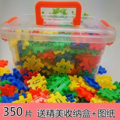  Building Blocks Toy Puzzle Jigsaw Puzzle Dismantling Block Children Early Teaching Assembly Collared Plastic Digital Pairing Age 3 - 