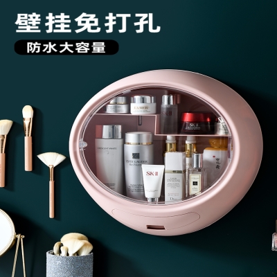 New products to the best of the best Things to do, Good Things Medical Craftsmen Wall-mounted Makeup room shelves Cosmetic Containing Box Bathroom-free