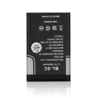 7V 1000mAh BL-5C Lithium Battery Plug Card Lithium Speaker Radio Charging Battery 3