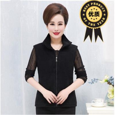 Mẹ béo cộng với size vest nữ trung niên và người già áo vest dày tay ngắn áo khoác lông cừu mỏng nửa vòng tay 200 kg - Áo vest