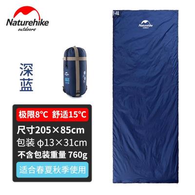 NatureHike Cắm trại Siêu nhẹ Túi ngủ Phong bì ngoài trời Giường ngủ nhỏ Bẩn du lịch Mùa xuân / Mùa hè Ngủ - Túi ngủ