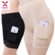 Quần lửng 1/2 túi an toàn quần legging nữ chống chói nữ modal vải đơn giản bảo hiểm quần ren. - Quần tây thường