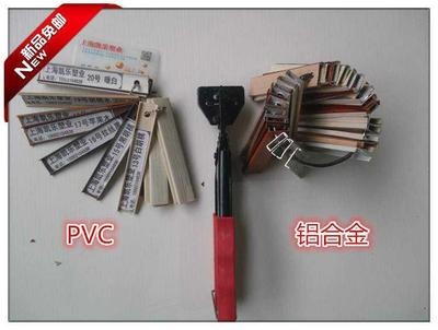 High-end 7 see description edge banding strip right angle trimming tool free enameled edge wardrobe edge strip wooden door panel sealing