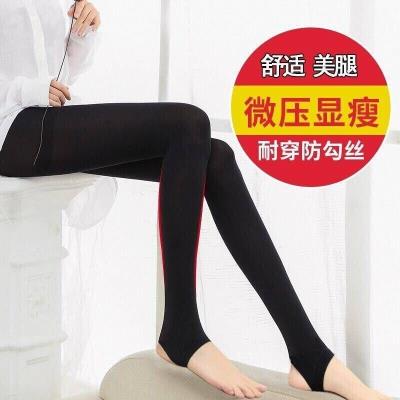 Quần legging màu da của phụ nữ mùa xuân và mùa thu vớ mỏng vớ kích thước lớn chân trần tạo tác bên ngoài quần tất tất trong một dày vừa và nhung - Xà cạp