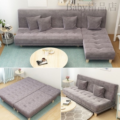 Giường sofa lười hai mục đích có thể gấp lại đơn giản nghỉ trưa vải phòng khách căn hộ nhỏ đa chức năng giường đôi kinh tế - Ghế sô pha