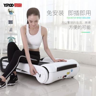 Cao cấp dễ dàng để chạy máy chạy bộ MINI3 mô hình nhà đơn giản đa chức năng mini siêu yên tĩnh gấp phòng tập thể dục điện - Máy chạy bộ / thiết bị tập luyện lớn