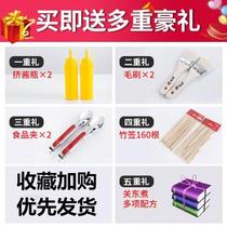 Plug equipment Kandong boiled machine electric cooker commercial kitchen shelf breakfast shop stalls extended frying pot flow