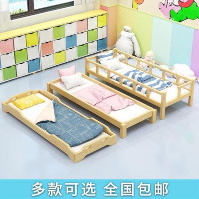 Kindergarten bed nap bed custom-made girls small apartment student bed school custom-made doll with guardrails