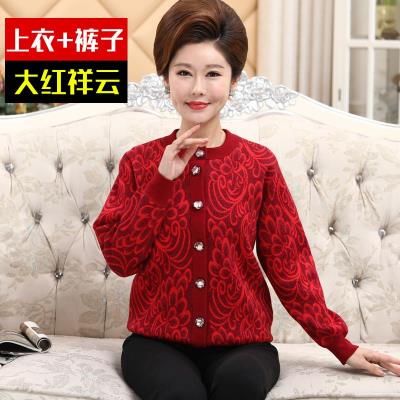 đồ lót ấm trung niên và người già cộng với dày cộng với nhung phụ nữ cardigan sân lớn mans cũ quần áo mùa thu mùa thu quần mens phù hợp về mùa đông.