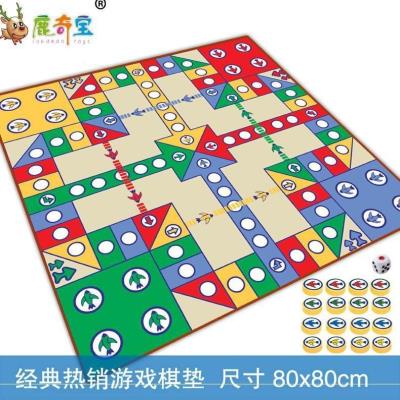 Ground Blanket Flight Chess Ground Mat Blanket Hostel Chess-Qi Large childrens puzzle game Washed Aircraft Fun Chess