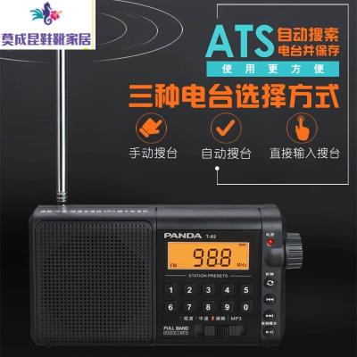 02 ông già radio thẻ mới có thể sạc lại cho phụ huynh sử dụng cho người già Walkman xách tay - Máy nghe nhạc mp3