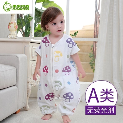 Túi ngủ cho bé mùa hè mỏng mùa xuân và mùa thu cotton gạc ngắn tay tách chân bé chống đá hiện vật bốn mùa phổ thông - Túi ngủ / Mat / Gối / Ded stuff