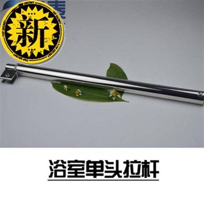 Shaking fixed rod holder glass telescopic solid shower room anti-rod rod shower support rod hardware telescopic v pull rod