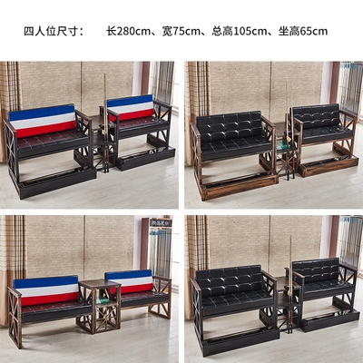 Bàn sofa trong nhà, ghế sofa, ghế xem bóng, ghế bida - Bi-a