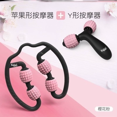 Массаж артефакт ног.