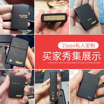 zippo lighter genuine official men's black crack lacquer 236 windproof kerosene lighter gift box delivery