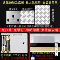Cabinet door locks sensor-free locks furniture locks file cabinet openings drawer locks cabinets invisible desks home updates