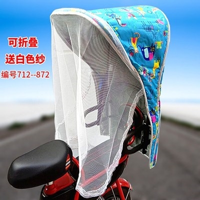 兩輪車椅子防曬單車車罩嬰幼兒自行車遮雨棚耐用遮陽傘保溫可視窗