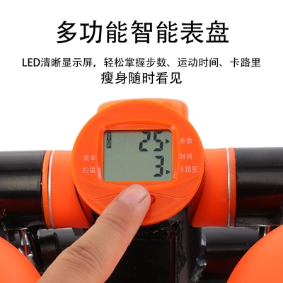 U65b0 Stepper tại nhà lắp đặt miễn phí Máy leo núi đa chức năng Máy tập eo thon máy giảm cân Máy đạp chân thể dục - Stepper / thiết bị tập thể dục vừa và nhỏ