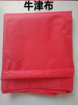 Travel tent, foldable umbrella solar-powered, increased thickness, 3x