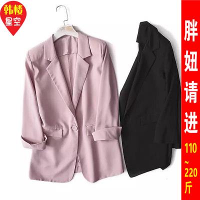 Large Size Dress Suit Snowspun Thin Jacket Woman Loose weight sister Career blouse Hide Flesh Display Slim Fit 200 catty