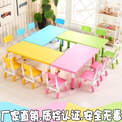 Kindergarten table and chairs Childrens plastic table rectangular suit Home baby learning and writing table drawing can lift