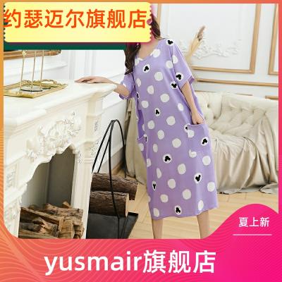 Mùa xuân, mùa hè và mùa thu bộ đồ ngủ pijama nữ lụa chất béo MM lỏng lẻo cộng với chất béo cộng với kích thước 200 kg phụ nữ mang thai giấc ngủ dài. - Đêm đầm