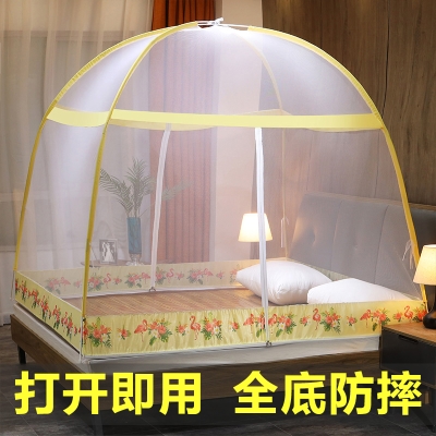 Yurts không cần lắp đặt, màn chống muỗi, chống rơi trẻ em, mã hóa dây kéo, tài khoản mẫu giường 1,8m / 1,5m / 1,2m có thể gấp lại - Lưới chống muỗi