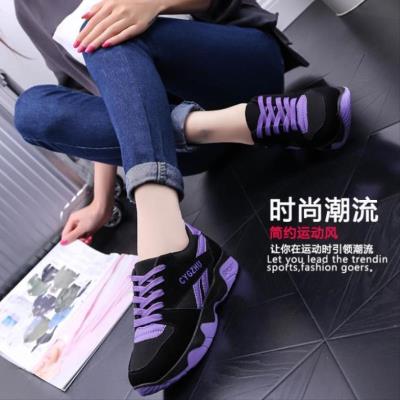 Inner heightening wave shoes autumn sports travel women's shoes casual soil autumn women's clothing autumn shoes women's all-match 2020